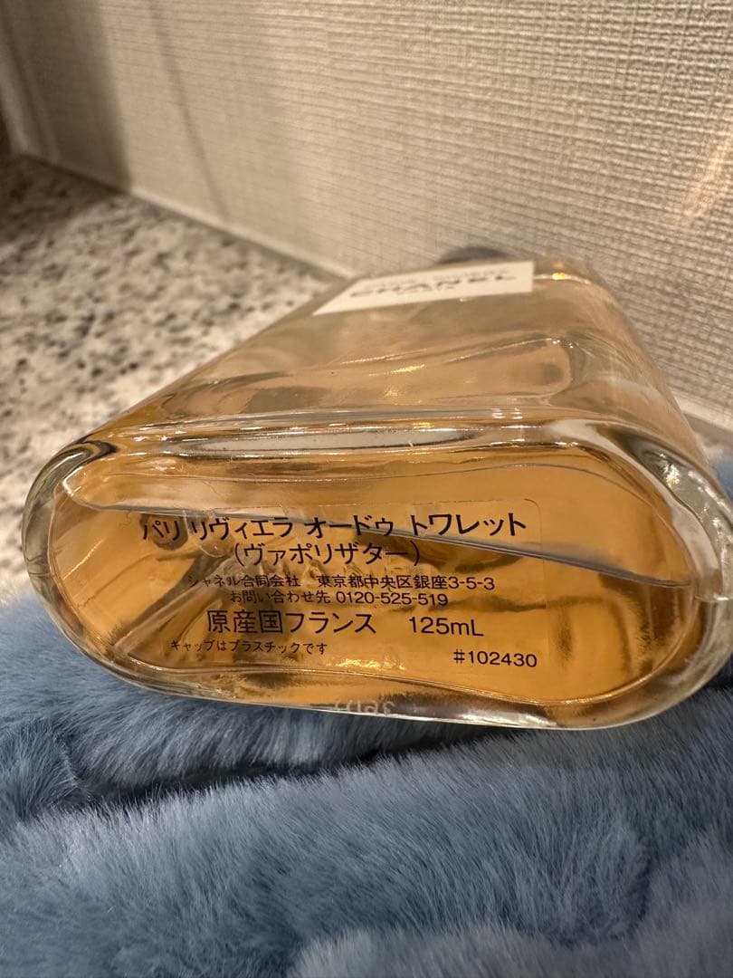 香水(女性用) CHANEL PARIS-RIVIERA 125ml