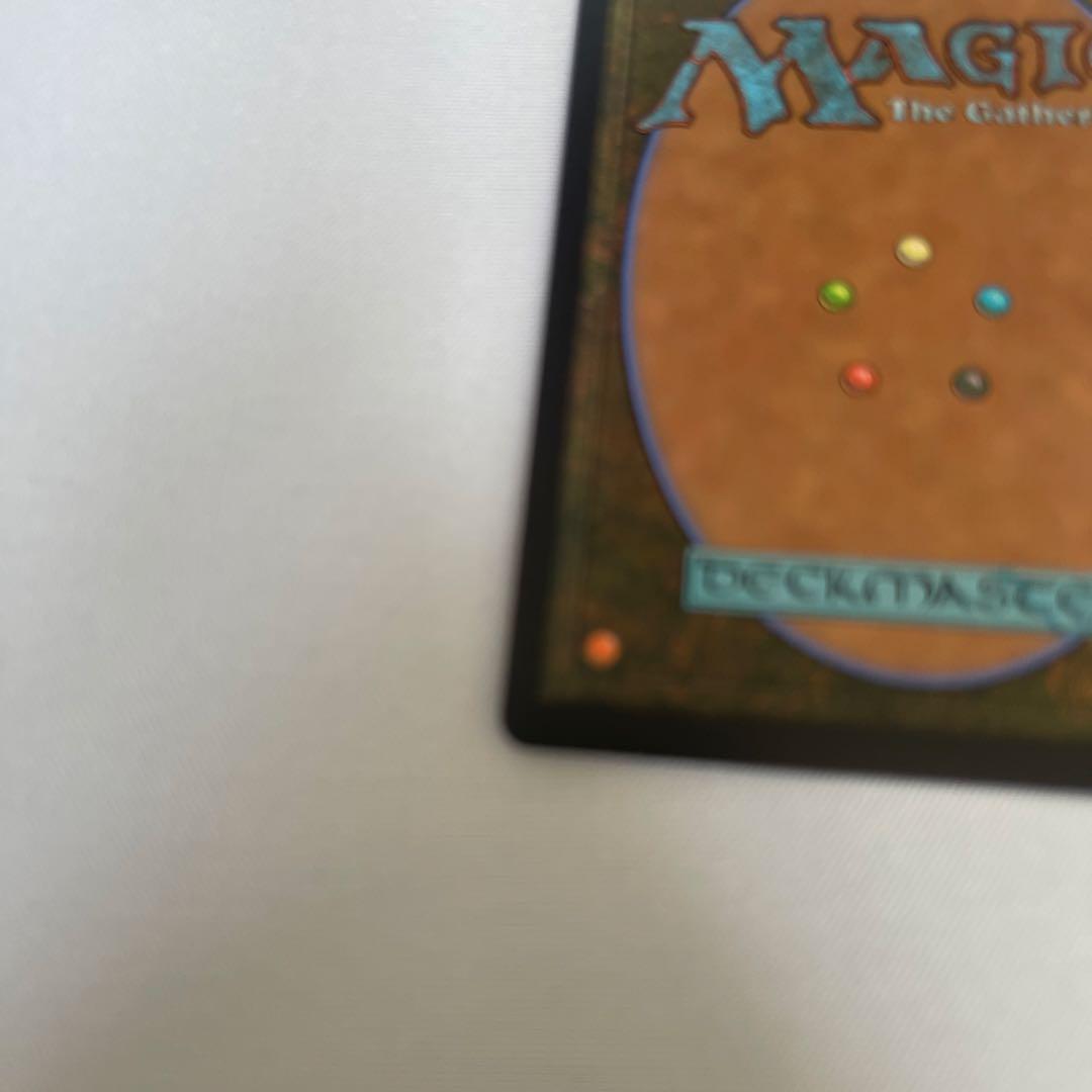 MTG×FF☆魔導の力を持つ少女、ティナ　ボーダーレス