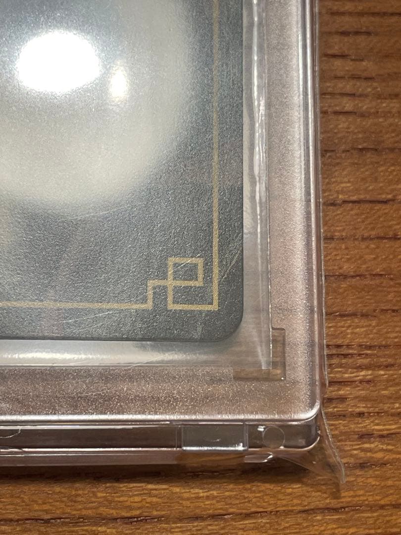 ドラゴンボールカードゲーム 悟空 界王拳