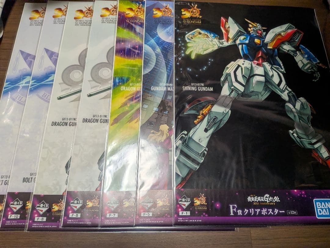 一番くじ 機動武闘伝Gガンダム 30th Anniversary