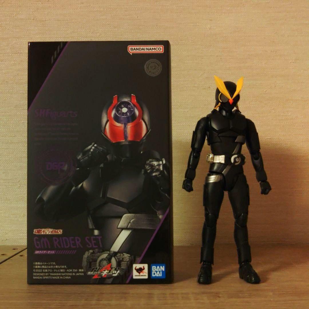 フィギュアーツ　ギーツ