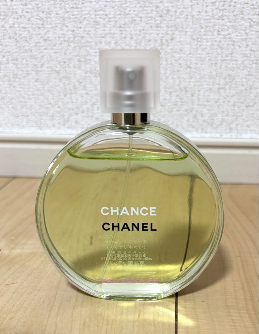 CHANEL チャンス オーフレッシュ オードゥトワレット(ヴァポリザター)