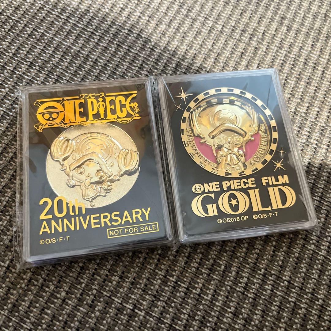 ワンピース 20周年記念メダル 渋谷限定 チョッパー、フィルムゴールド来場メダル