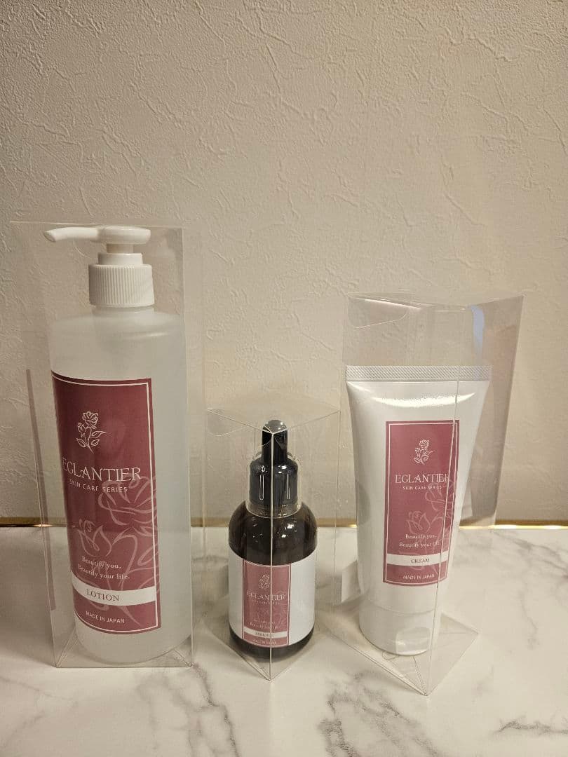 エグランティエリッシュ業務用化粧品5点一式 ❤️