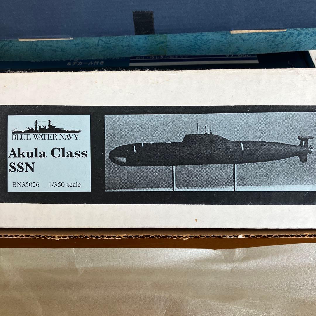 Akula Class SSN 1/350 スケールモデルキット