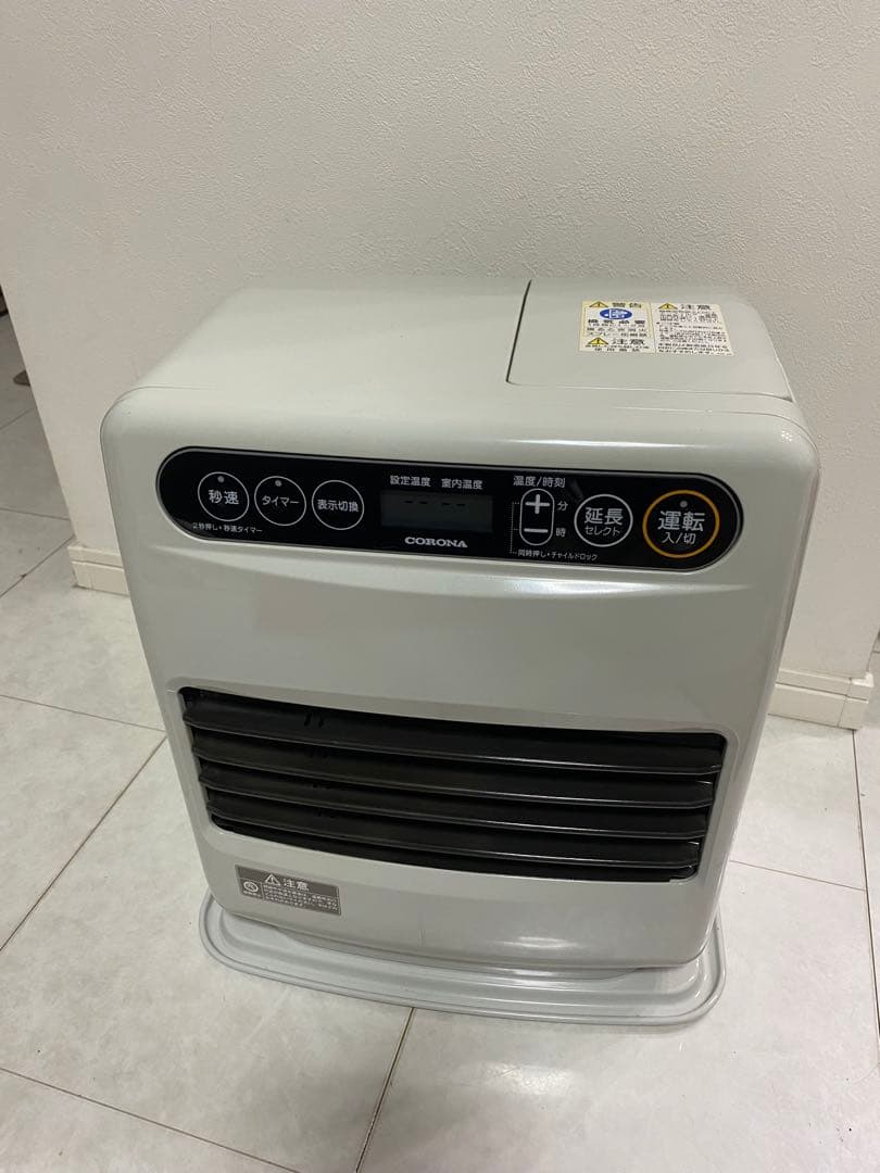 コロナ　石油ファンヒーター　FH-G3220Y　2020年製