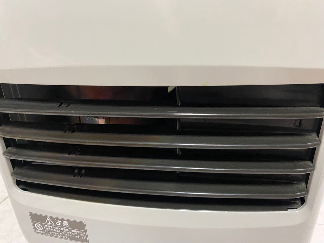 コロナ　石油ファンヒーター　FH-G3220Y　2020年製