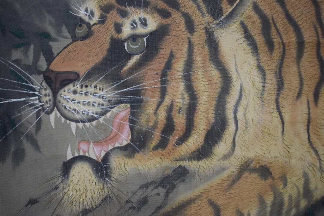 玉秋/猛虎図/トラ図/掛軸☆宝船☆Y-798　JM