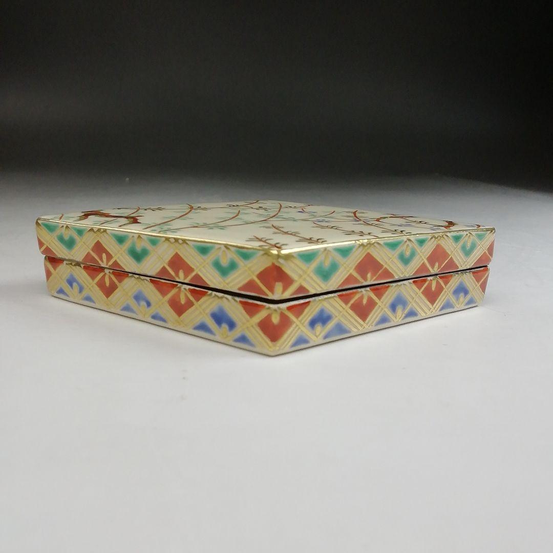 Ｔ９００　香合　『仁清　菱柳桜絵』『中村秋峰 造』　共箱　茶道具
