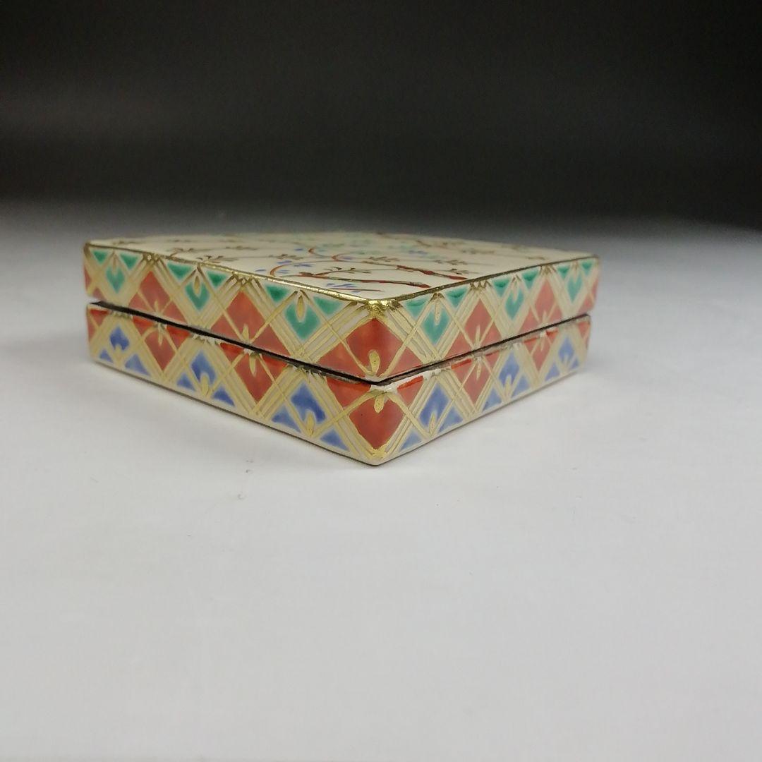 Ｔ９００　香合　『仁清　菱柳桜絵』『中村秋峰 造』　共箱　茶道具