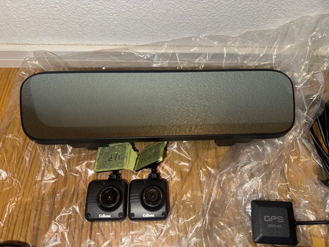 CELLSTAR ドライブレコーダー機能付きデジタルインナーミラー DM-10