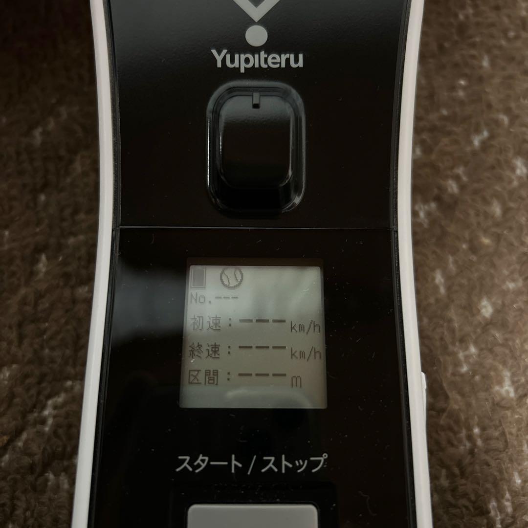 スピードガン Yupiteru BSG-1 Basic