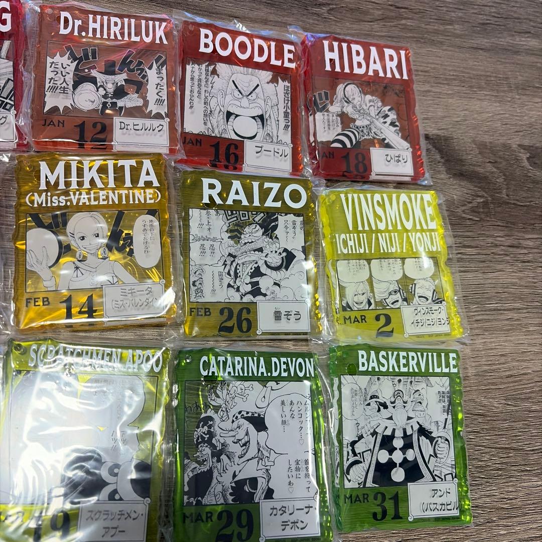 ワンピース BASE SHOPくじアクリルチャーム　12点まとめ売り 1月〜3月