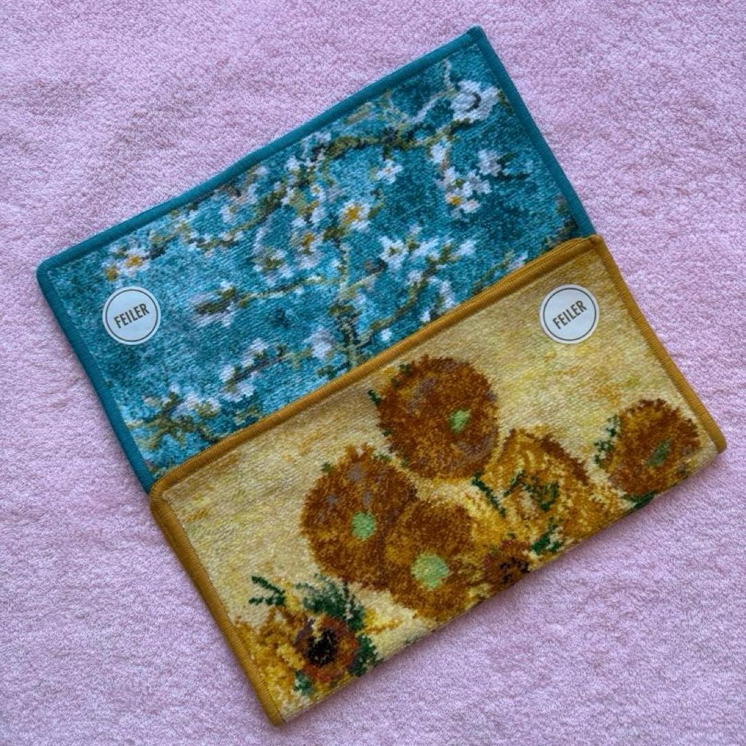 フェイラーハンカチ２枚　ゴッホサンフラワーズ　アーモンドブロッサム