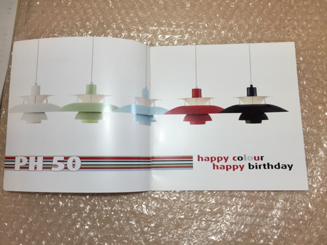 ○【正規品】ルイスポールセン PH50 ワサビグリーン 天井照明 50周年限定