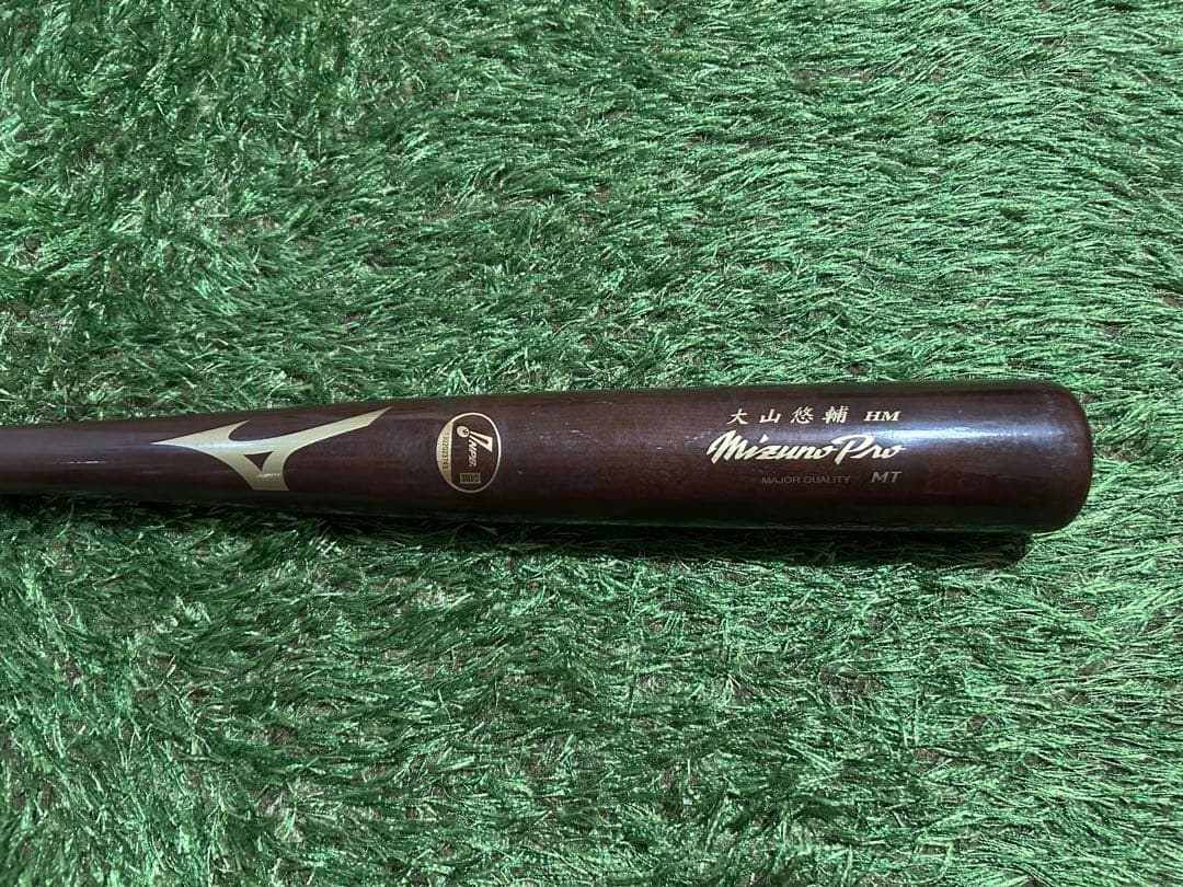 【激レア】 大山悠輔 選手 NPB 支給 実使用 バット ブラウン