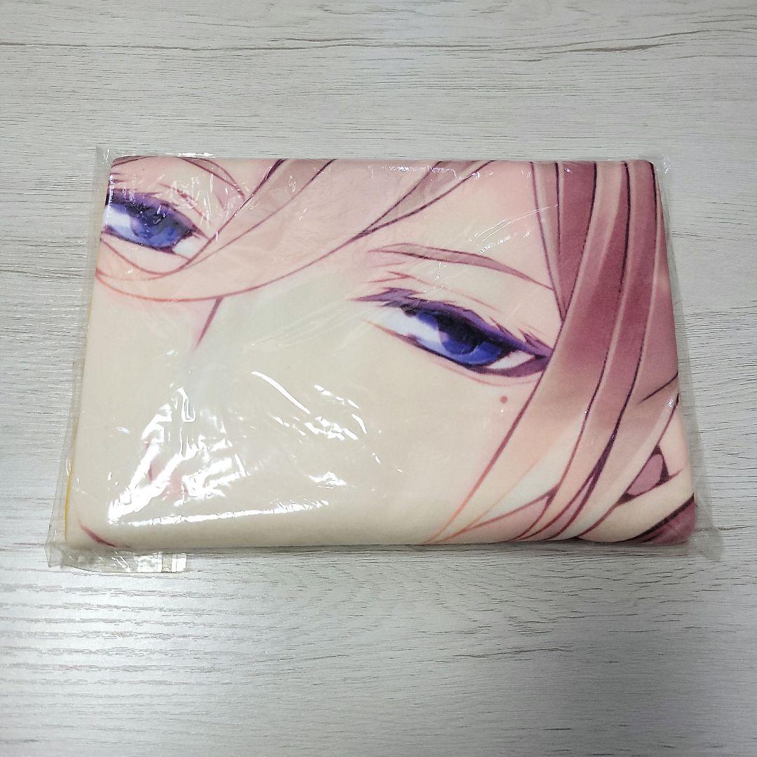 イケメン王宮　100日間のプリンセス ルイ　ブランケット