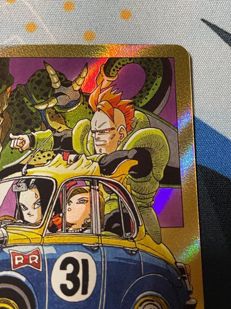 エナジーマーカー 金 E-61★ 31巻 MANGA BOOSTER 02