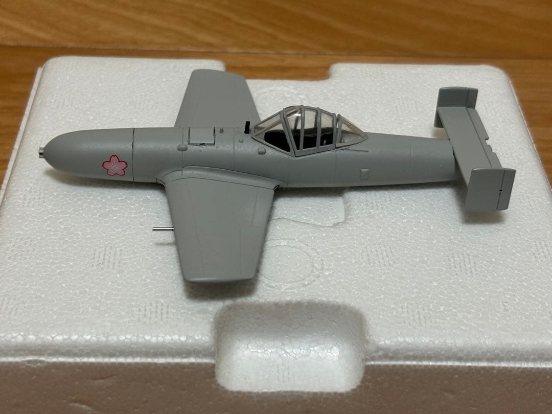 マルシン 1/48 空技廠 MXY8特殊攻撃機 桜花 11型 金属ダイキャスト製