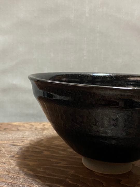 油滴天目茶碗　茶道具