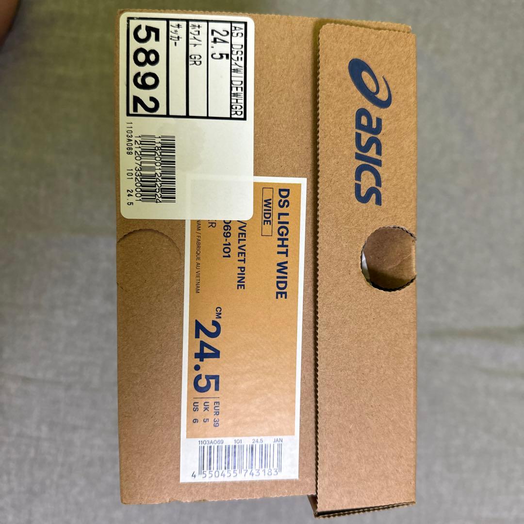 アシックスサッカースパイクＤＳライトワイド　２４．５