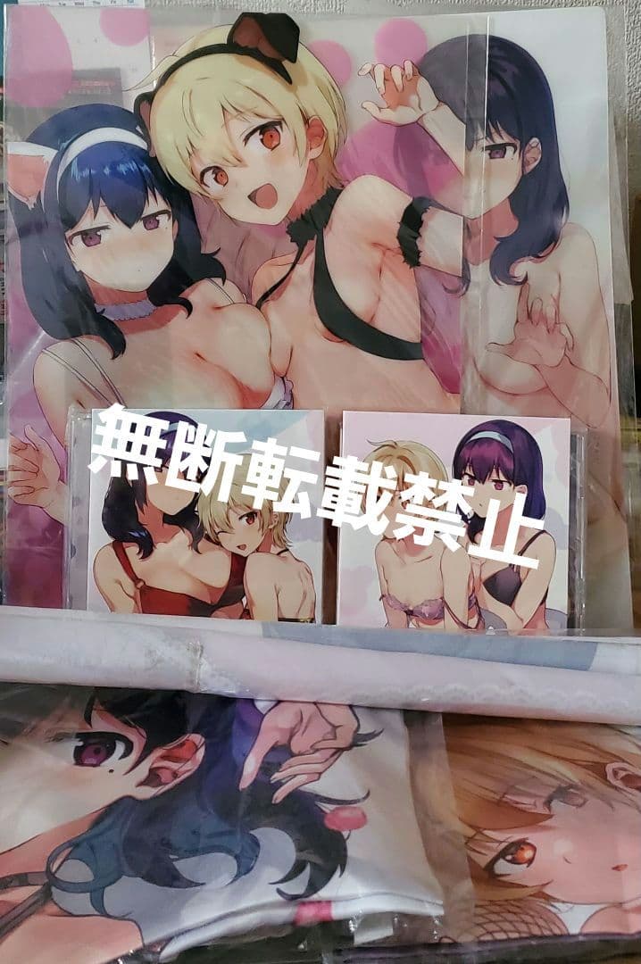 【貴重・まとめ】世界で一番おっぱいが好き 限定版特典　タペストリー　ドラマCD