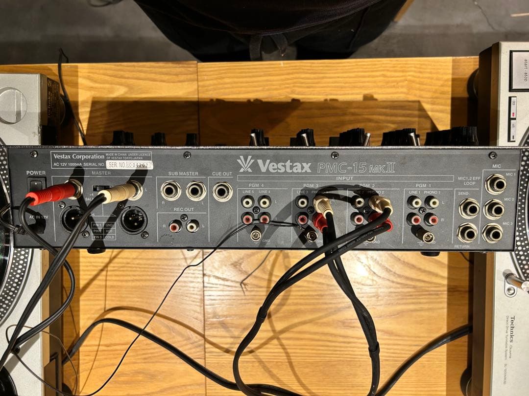 Technics SL-1200MK3D ターンテーブル ワンオーナー