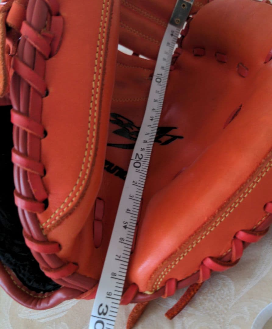 ミズノ MIZUNO 軟式グローブ 捕手 キャッチャーミット ジュニア 少年野球