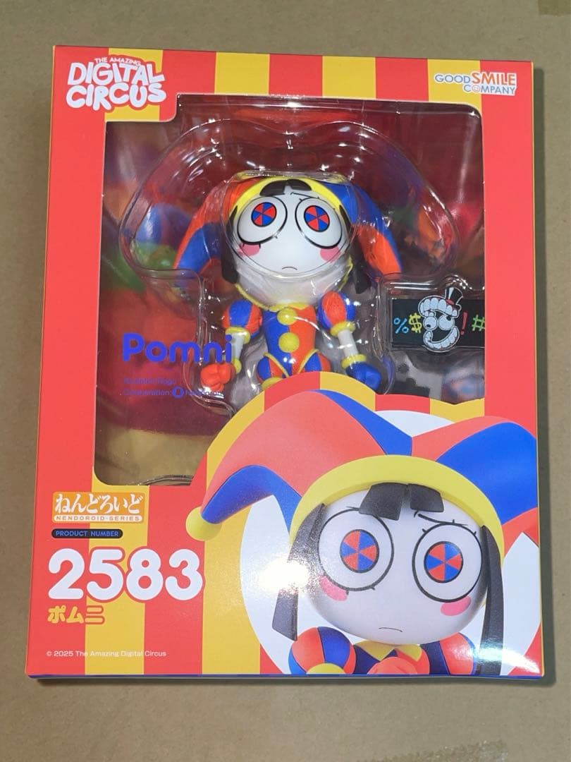 【開封済み】アメイジングデジタルサーカス　ねんどろいど　ポムニ