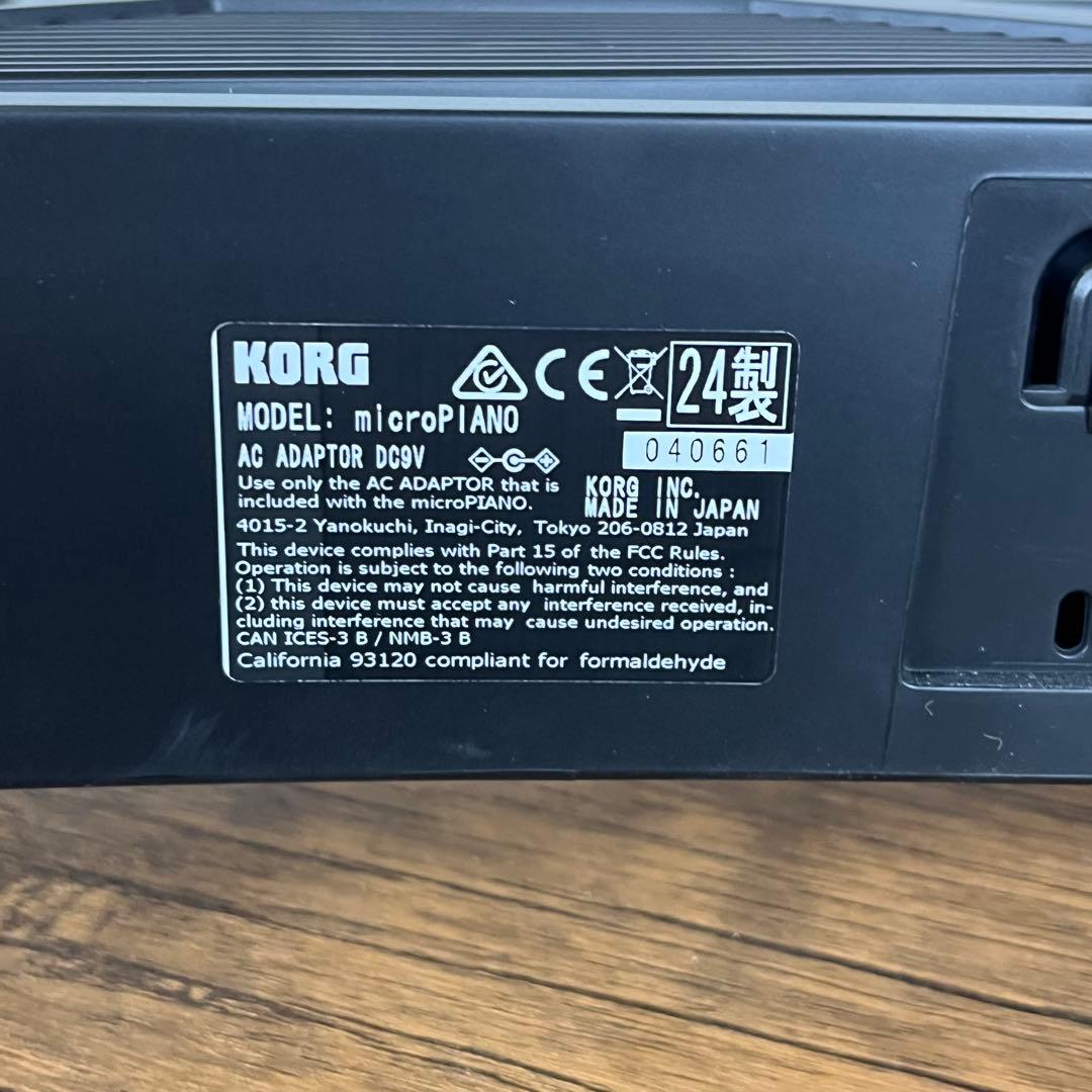 【匿名発送】KORG microPiano マイクロピアノ レッド　2024年製