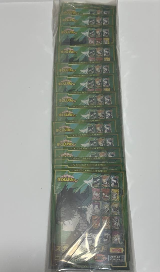 ヒロアカ　ステータスカード　第2弾　15個　ジャンフェス 未開封