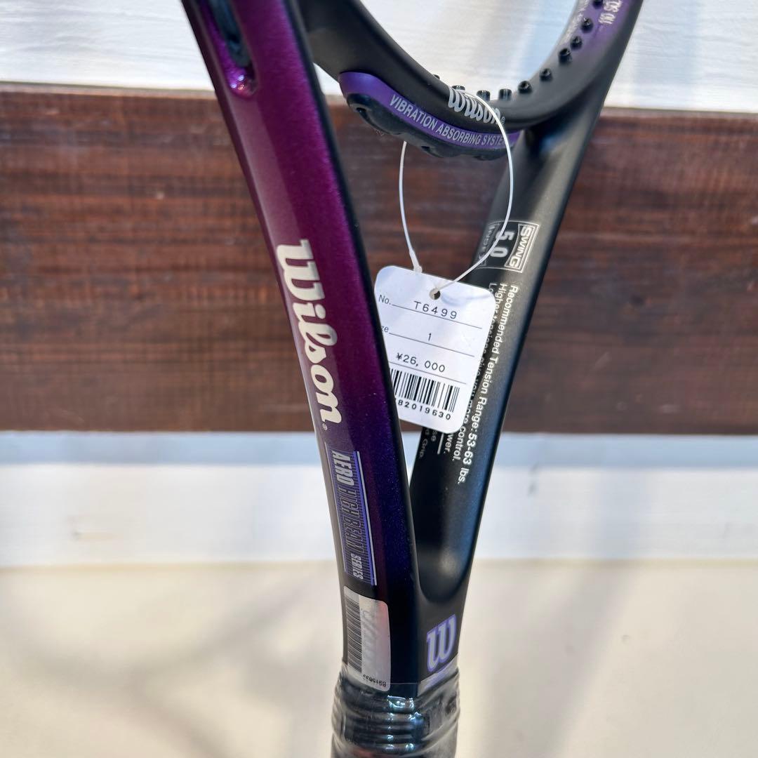 ☆希少な未使用☆デッドストック放出☆ Wilson HAMMER ST G1