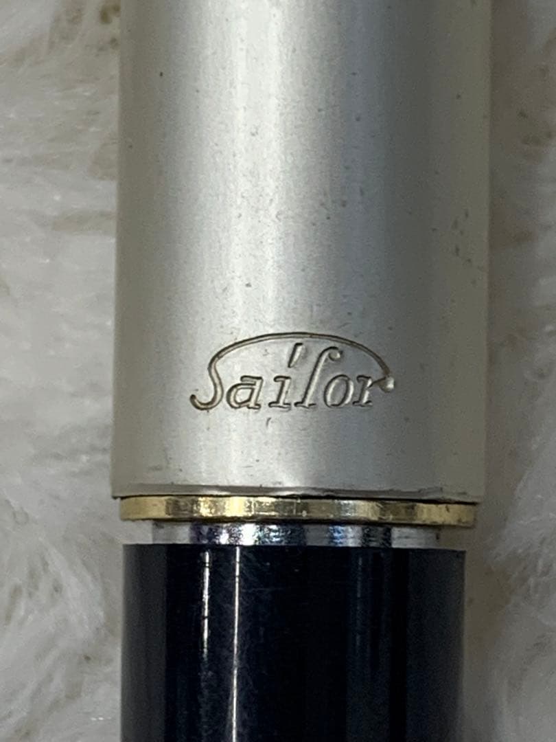 Sailor 万年筆 2本セット シルバー ブラック