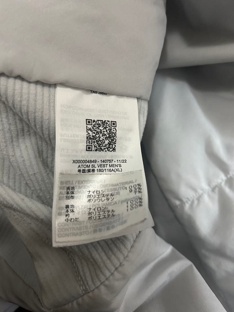 ARC'TERYX XL/TG アトムSL ベスト