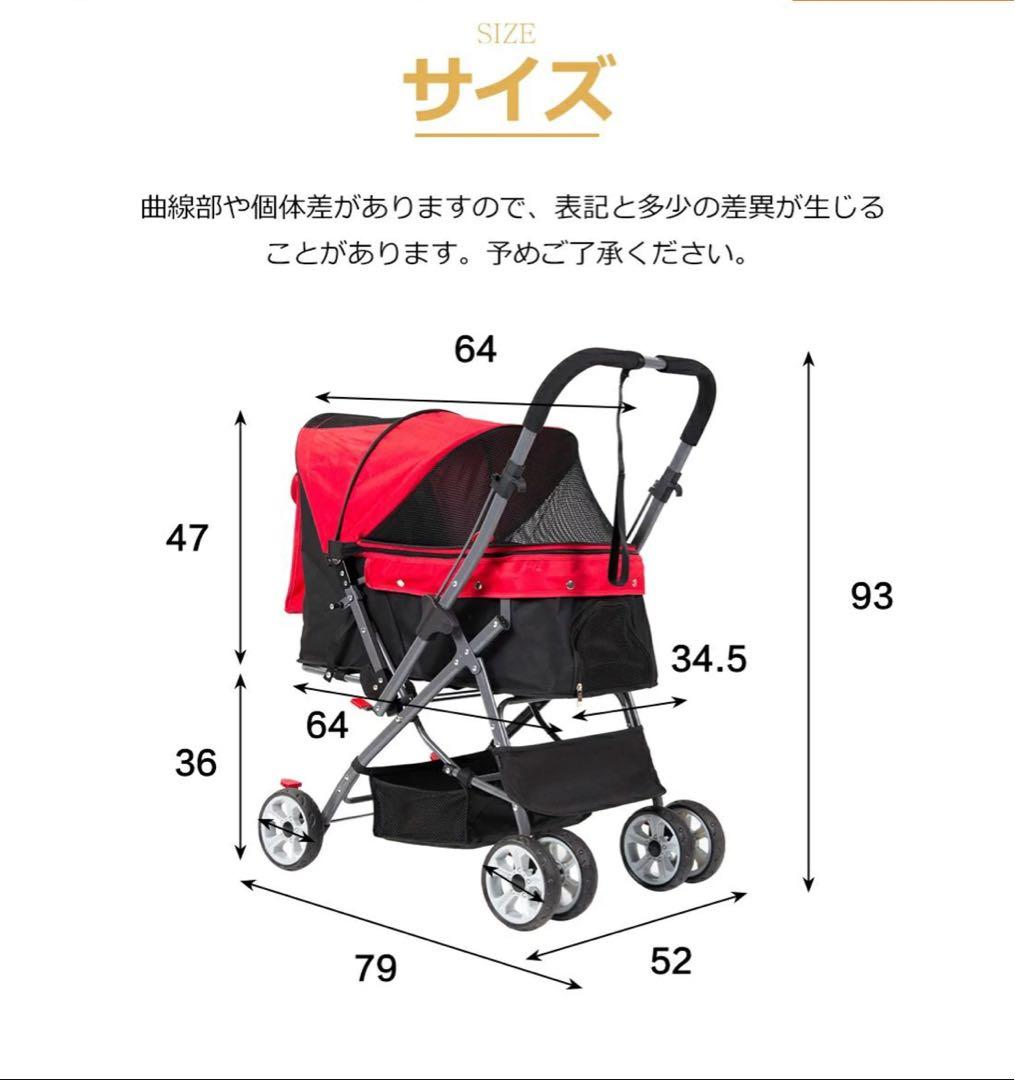 ネイビー ペットカート 折りたたみ式