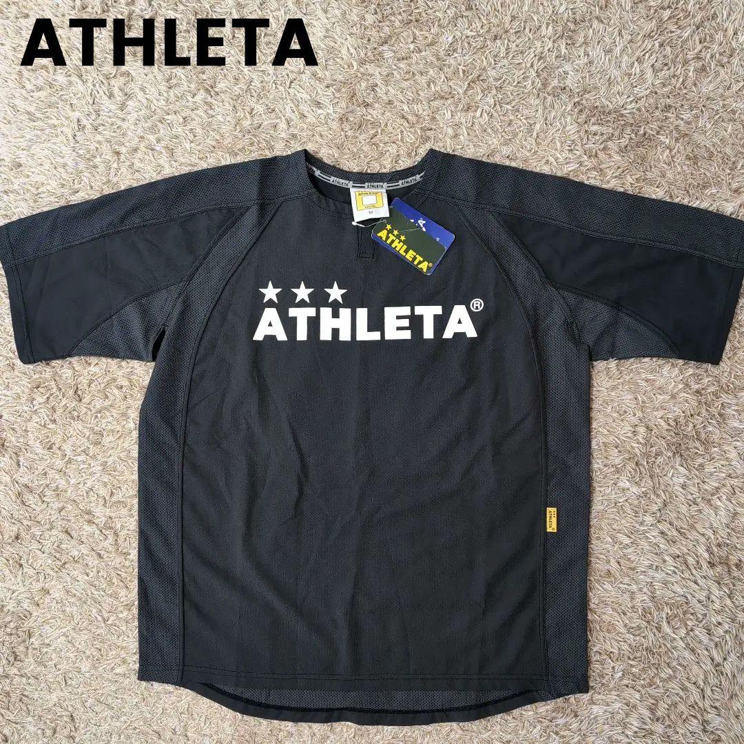 ATHLETA アスレタ ブラックT サッカー フットサル