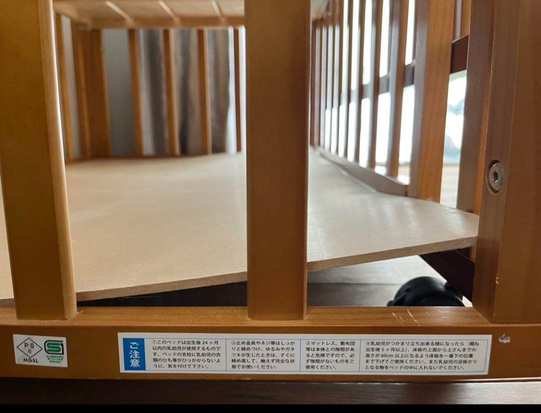 シーツ・防水シーツ付き！　送料込　大和屋　木製　ベビーベッド レギュラー