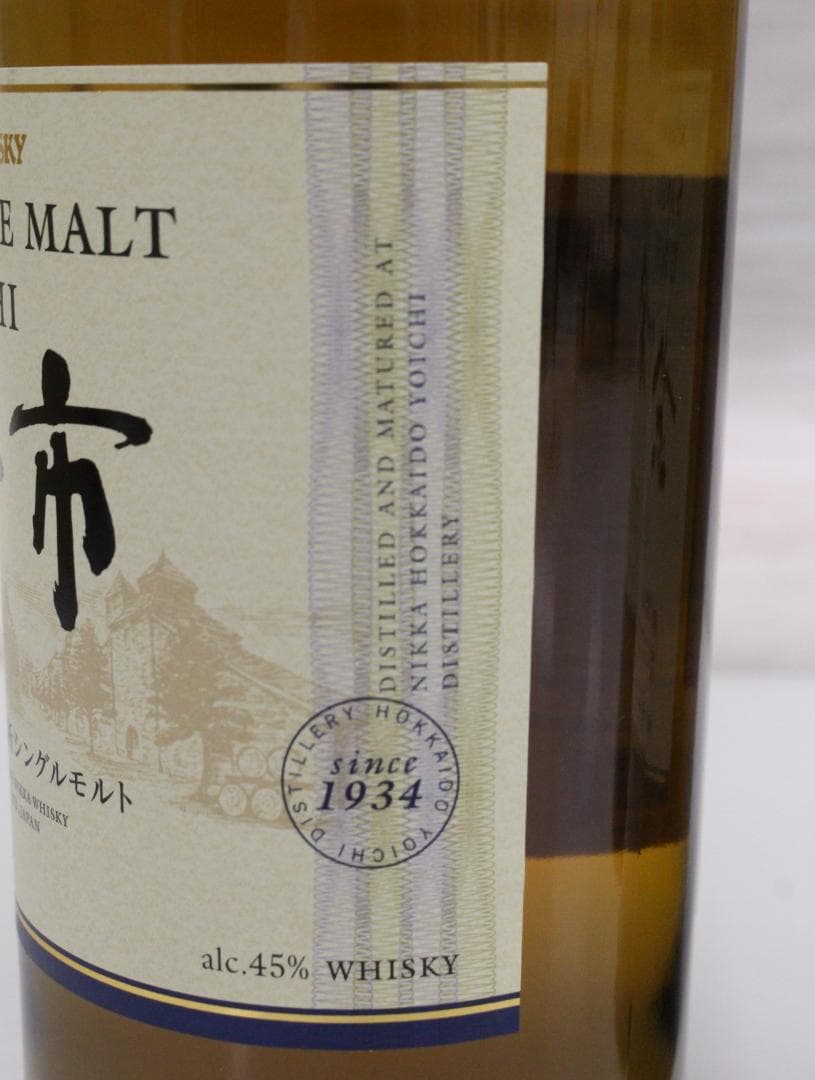 ▲未開栓 3本セット シングルモルト余市 700ml45％ ニッカウヰスキー