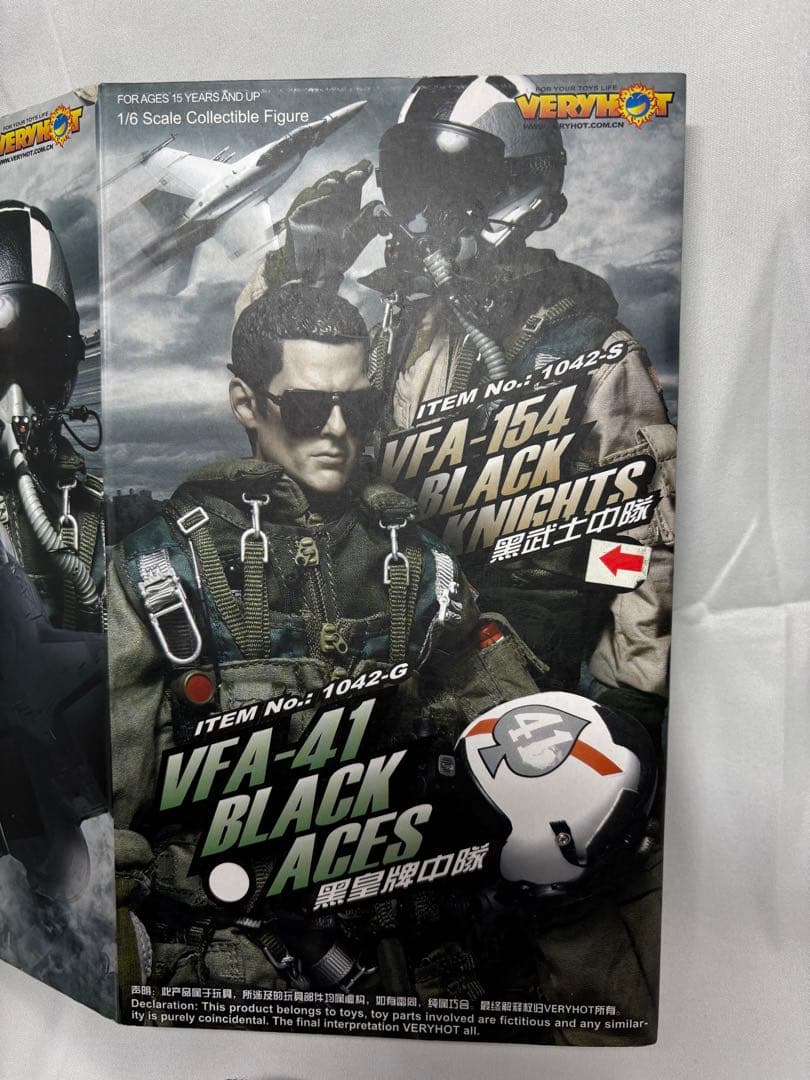 VeryHot製 VFA-154 BLACK KNIGHTS“ディカプリオ似 ”