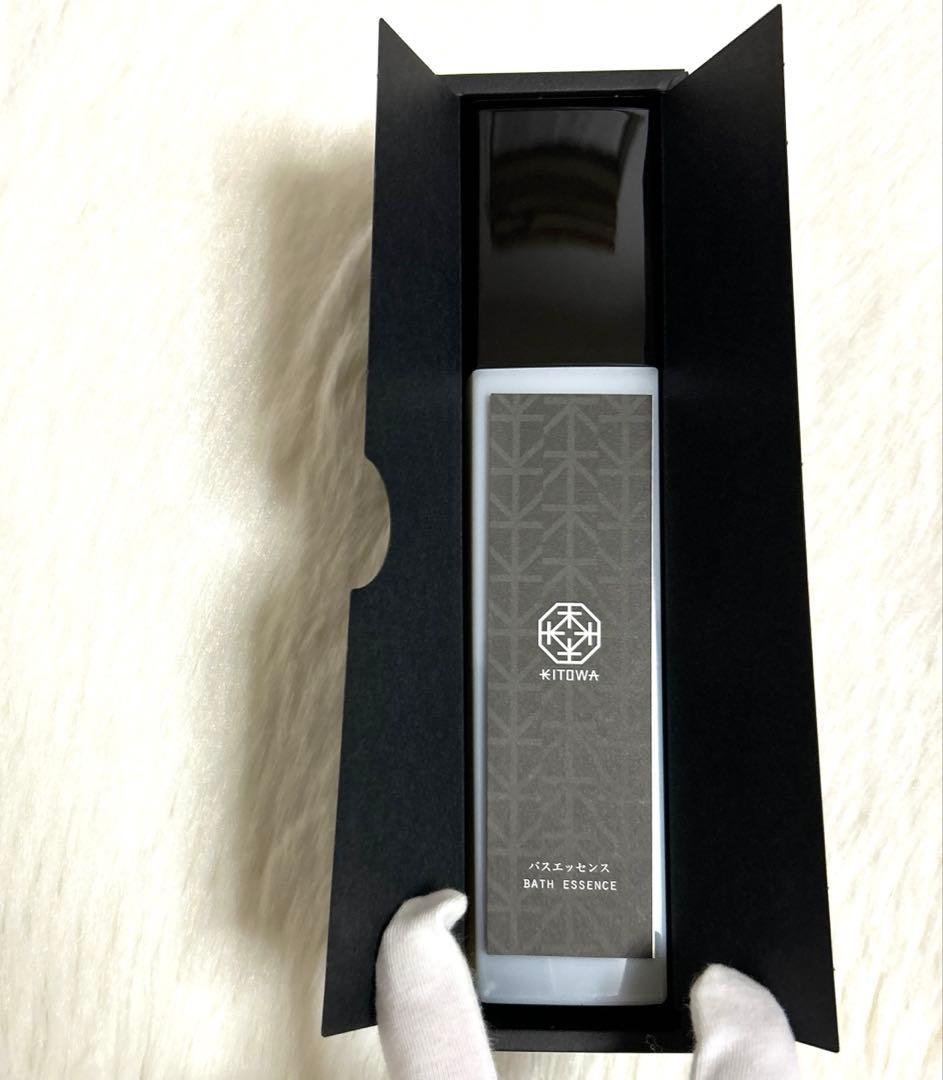 KITOWA バスエッセンス＆フレグランスソープ 2個セット