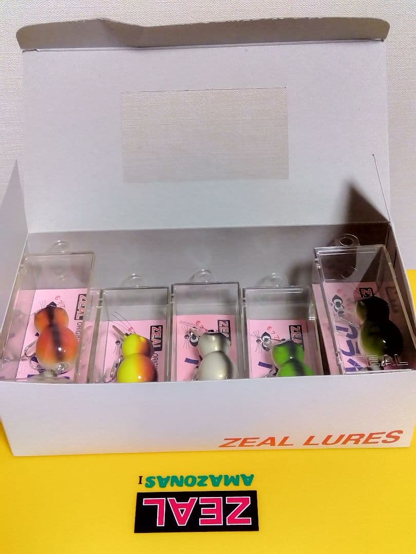 ZEAL／ズイール 1995 チマチマアライくん　7個セット　新品未使用