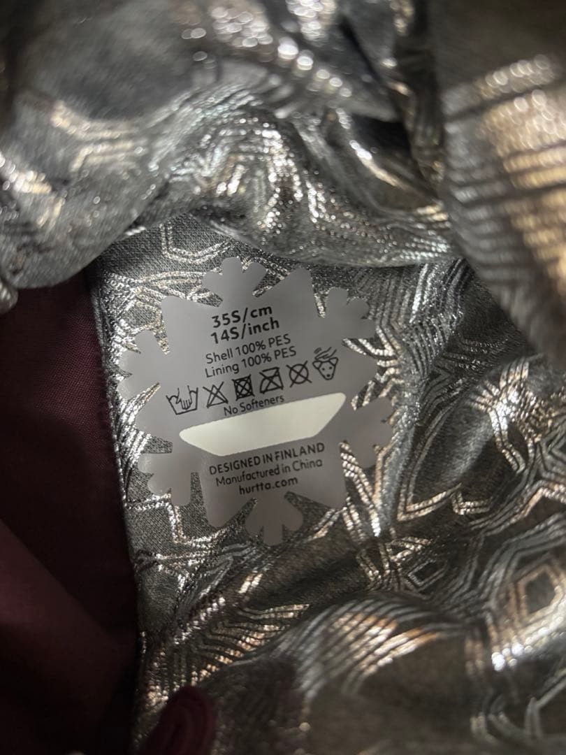 Hurtta フルッタ- エクストリームオーバーオール 35S