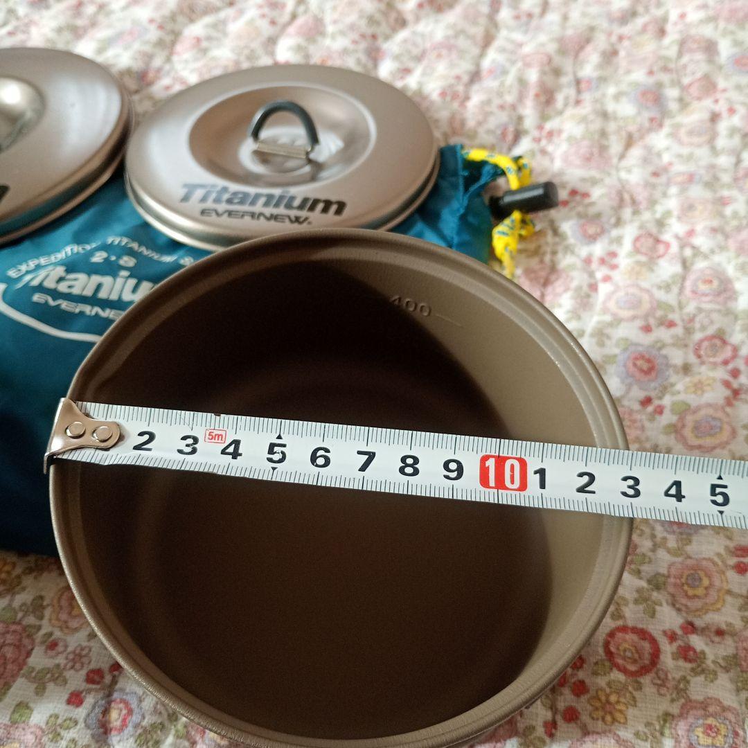 【新品未使用】エバニュー チタン クッカーセット「S」 セラミック ECA411