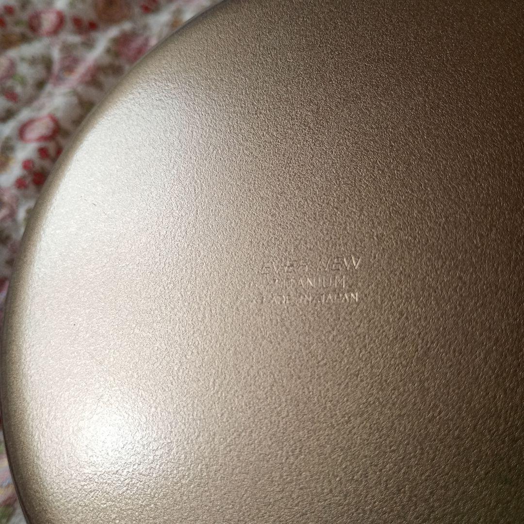 【新品未使用】エバニュー チタン クッカーセット「S」 セラミック ECA411