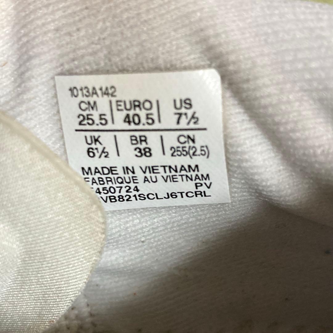 アシックス SUPERBLAST2 メンズ25.5