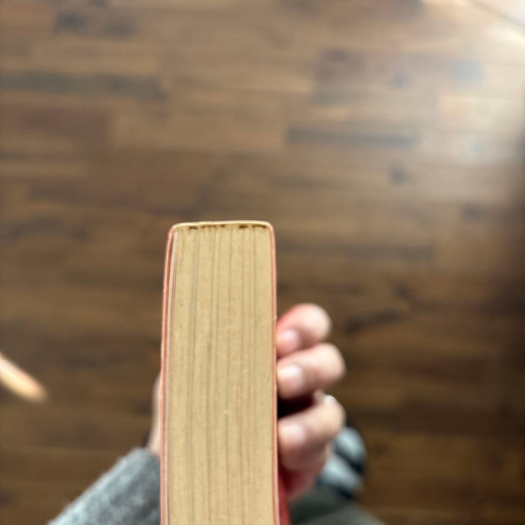 和ジャズ・ディスク・ガイド : Japanese jazz 1950s-198…