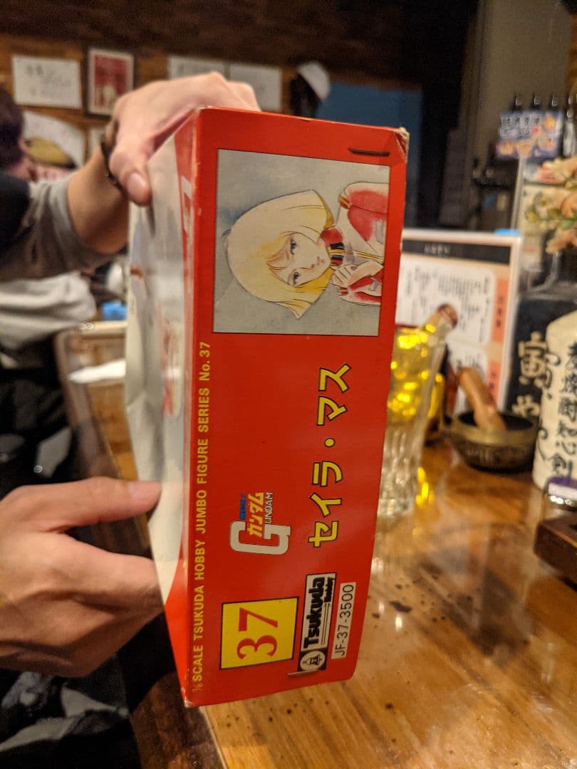 ガンダム セイラ・マス フィギュア