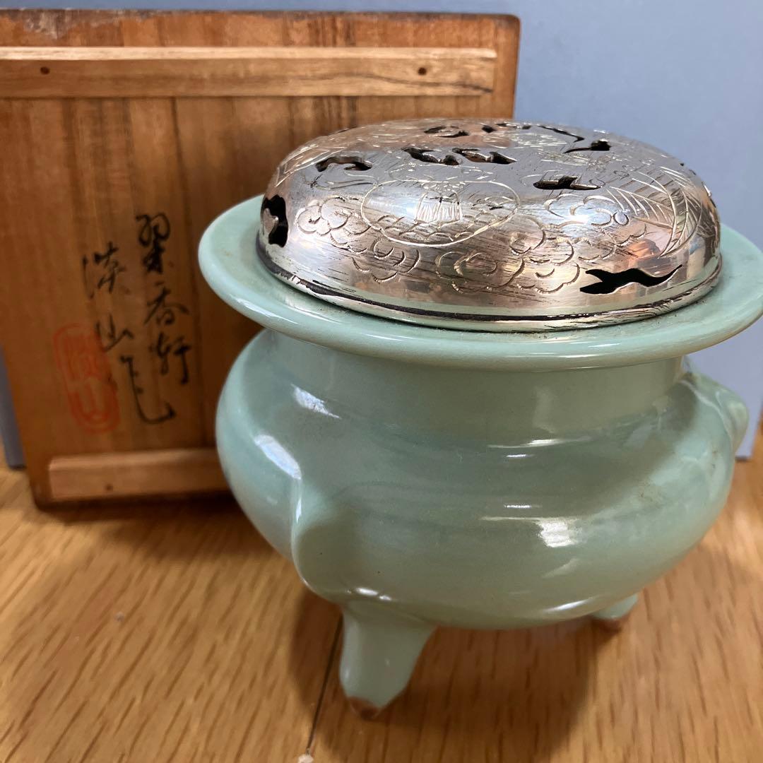 淡山　香炉　アンティーク