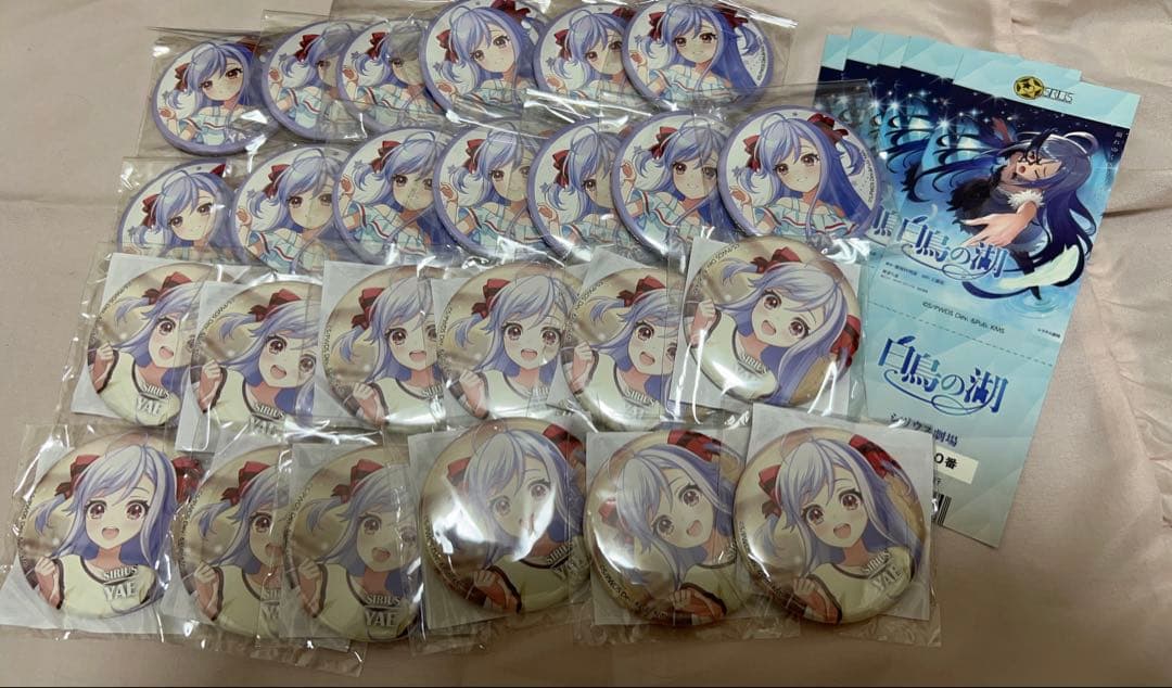 ユメステ　ワールドダイスター　新妻八恵　缶バッジ　カード　各種バラ売り◯