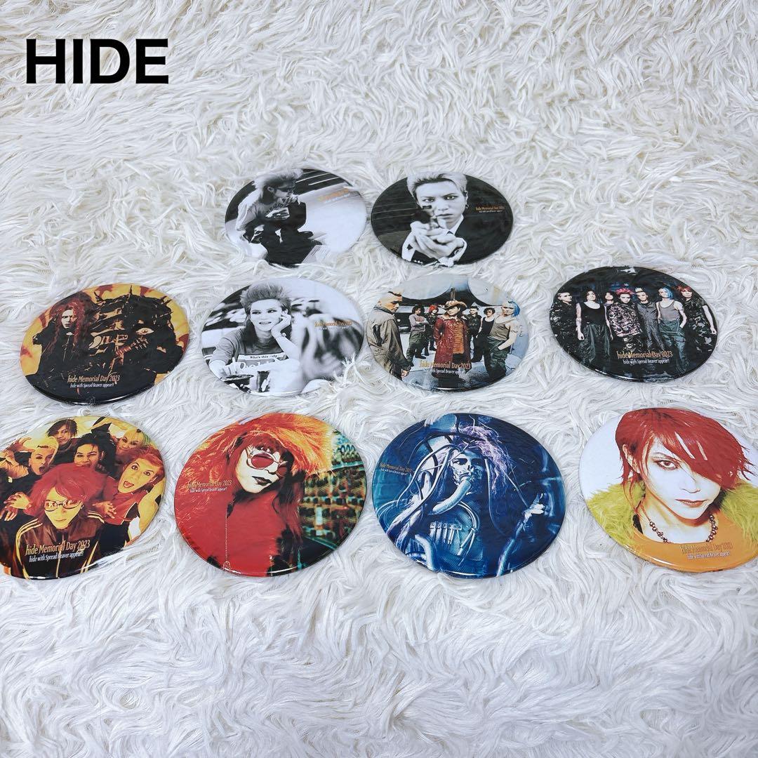 【hide Memorial Day 2023】特大缶バッジ 10種 フルコンプ